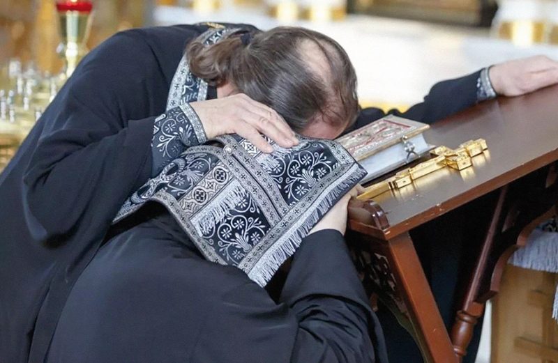 Таинство исповеди в Православной Церкви