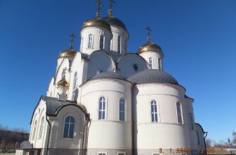 Помощь Храму