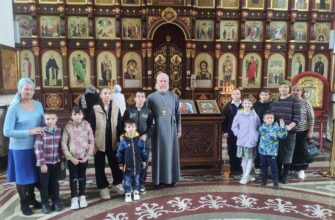 Встреча штатного священника протоиерея Виталия Филатова с воспитанниками воскресной группы для детей в Георгиевском Соборе