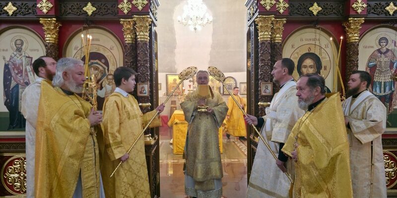 Архиерейское Богослужение в день памяти святителя Григория Чудотворца