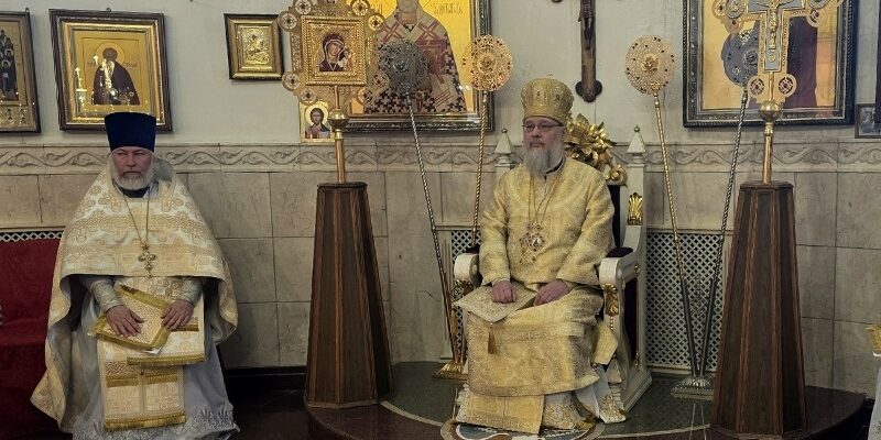 Епископ Георгиевский и Прасковейский Николай совершил Божественную литургию в день памяти блаженного Максима Московского Епископ Георгиевский и Прасковейский Николай совершил Божественную литургию в день памяти блаженного Максима Московского