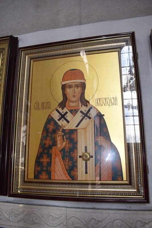Икона святителя Никиты Новгородского с частицей мощей Икона святителя Никиты Новгородского с частицей мощей