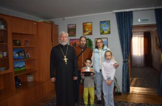 Протоиерей Виталий Филатов посетил детский дом