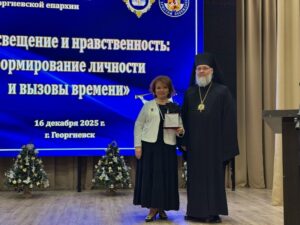 В Георгиевске прошло пленарное заседание XIII Епархиальных Рождественских чтений04 В Георгиевске прошло пленарное заседание XIII Епархиальных Рождественских чтений04