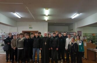 Священник встретился с учащимися колледжа в Георгиевске