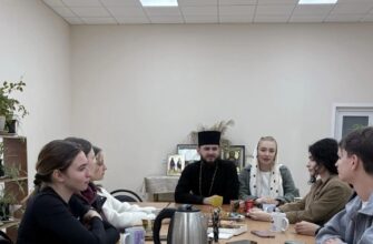 Молодёжная встреча в Просветительском центре города Георгиевска Молодёжная встреча в Просветительском центре города Георгиевска