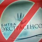 Пресс-служба Георгиевской епархии выражает чувство глубокого недоумения и сожаления Пресс-служба Георгиевской епархии выражает чувство глубокого недоумения и сожаления