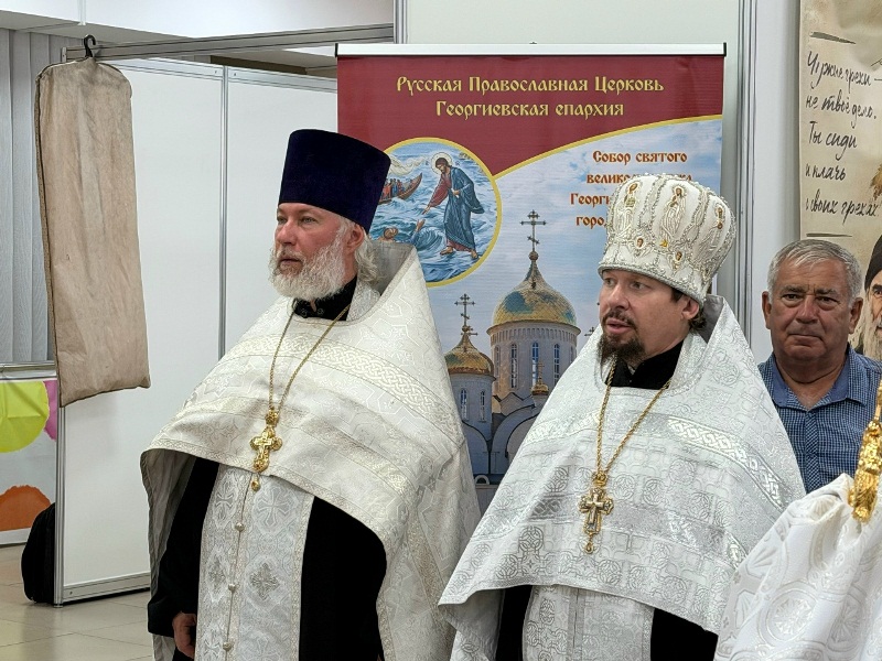 Епископ Николай открыл фестиваль Старцы ХХ столетия в городе Георгиевске 01 Епископ Николай открыл фестиваль Старцы ХХ столетия в городе Георгиевске 01