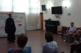 Священник посетил Центр социального обслуживания населения города Георгиевска