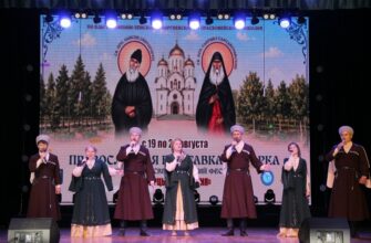 В Георгиевске состоялся концерт «Гранатовый сад»
